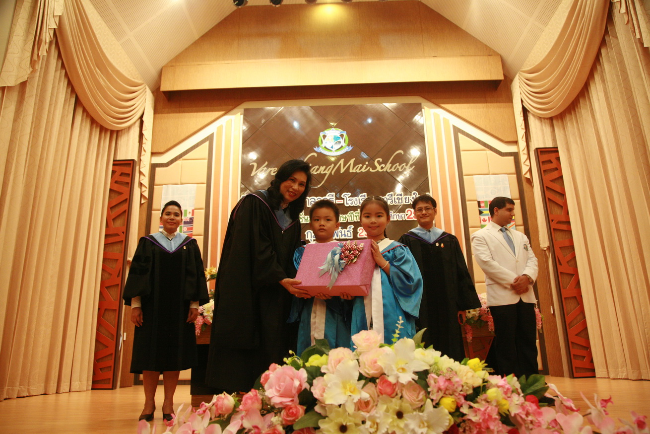 GraduationAnubarn2014_154